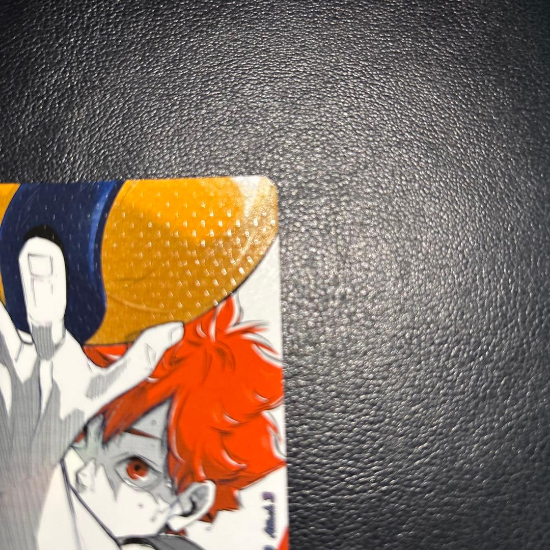 ハイキュー!! バボカ!! BREAK 日向翔陽 シリアルナンバー入 サイン 極