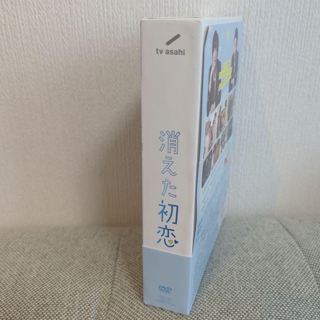 消えた初恋♡DVD♡特典ノート付き