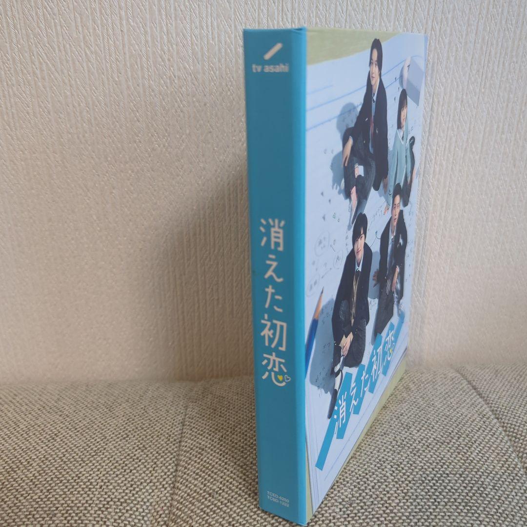消えた初恋♡DVD♡特典ノート付き