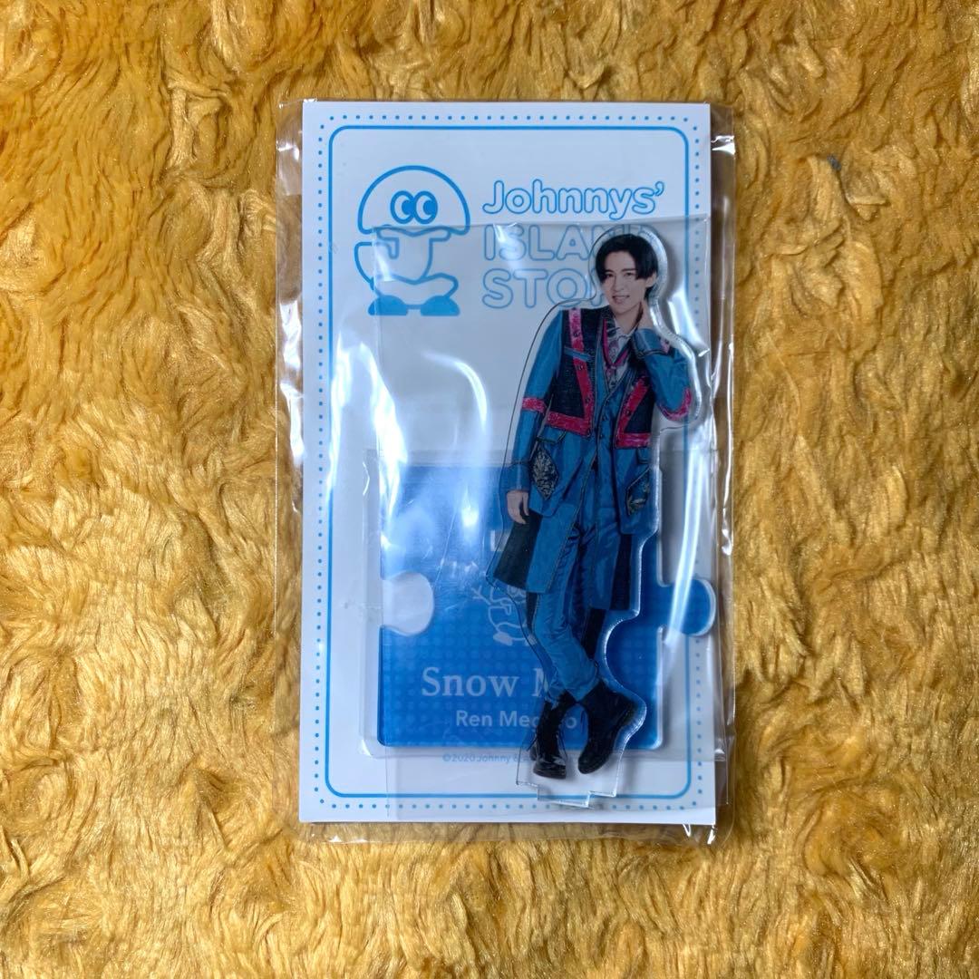 新品・未開封／即日発送可◎】 目黒蓮 アクスタ 第3弾 '20夏 - メルカリ