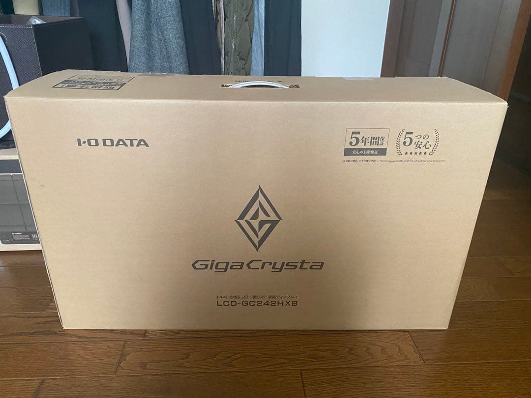 GigaCrystal 大型モニター 本体 KH2470V-ZX | 165Hz＆AMD FreeSync™ Premiumテクノロジー対応23.8型