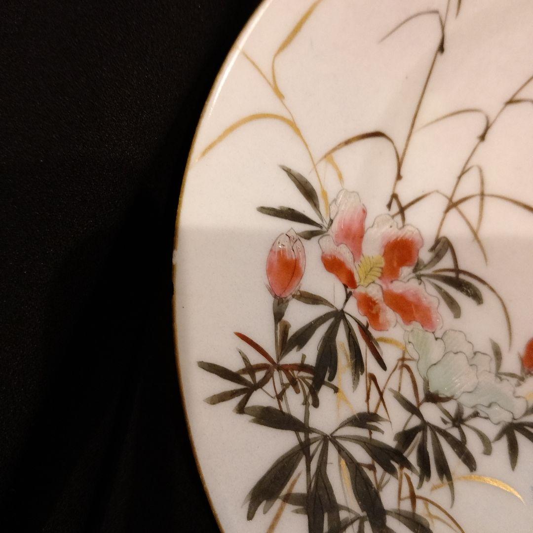 明治期 横浜焼 井村彦次郎 スズメ 皿 骨董 里帰り 輸出品 - メルカリ