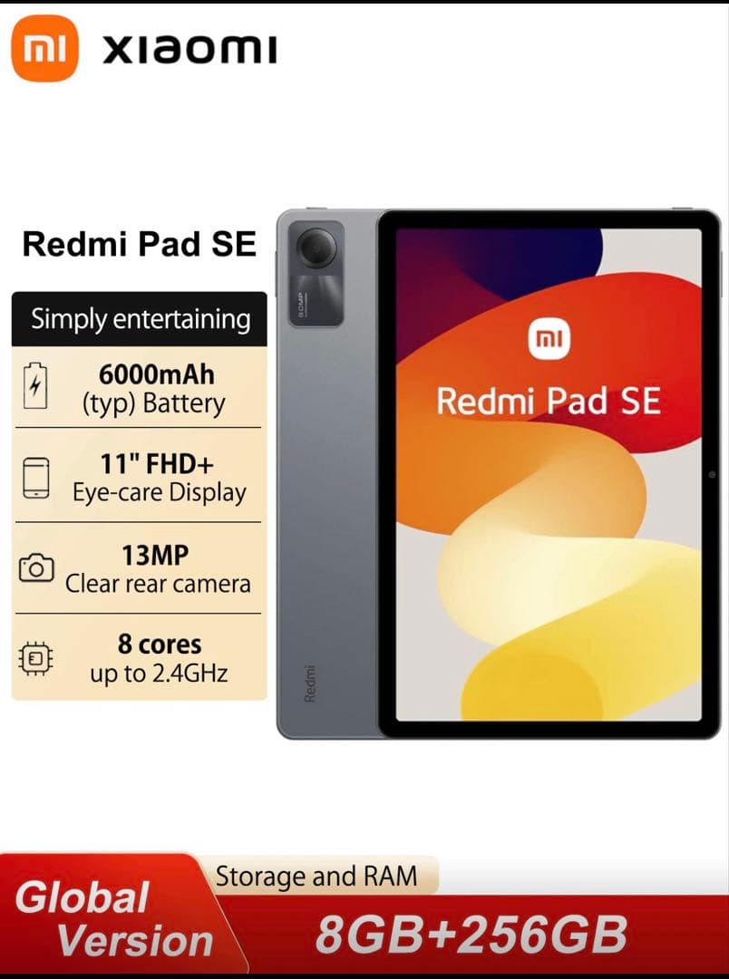 Androidタブレット本体 Xiaomi Redmi Pad SE 8GB+256GB Wi-Fi)Xiaomi Redmi Pad SE 8GB+256GBGB GREEN Octa Core Android PC