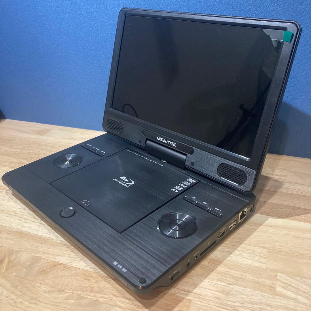 2024年製未使用】GREENHOUSE ポータブルプレーヤー 11N2PBD - メルカリ