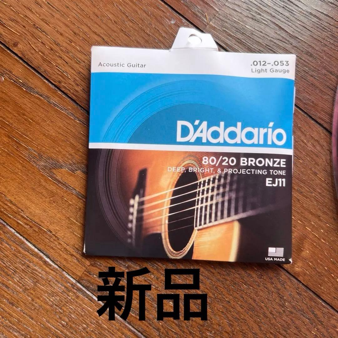 最終値下げ! APX600 Yamaha アコースティックギター ブラック 美品