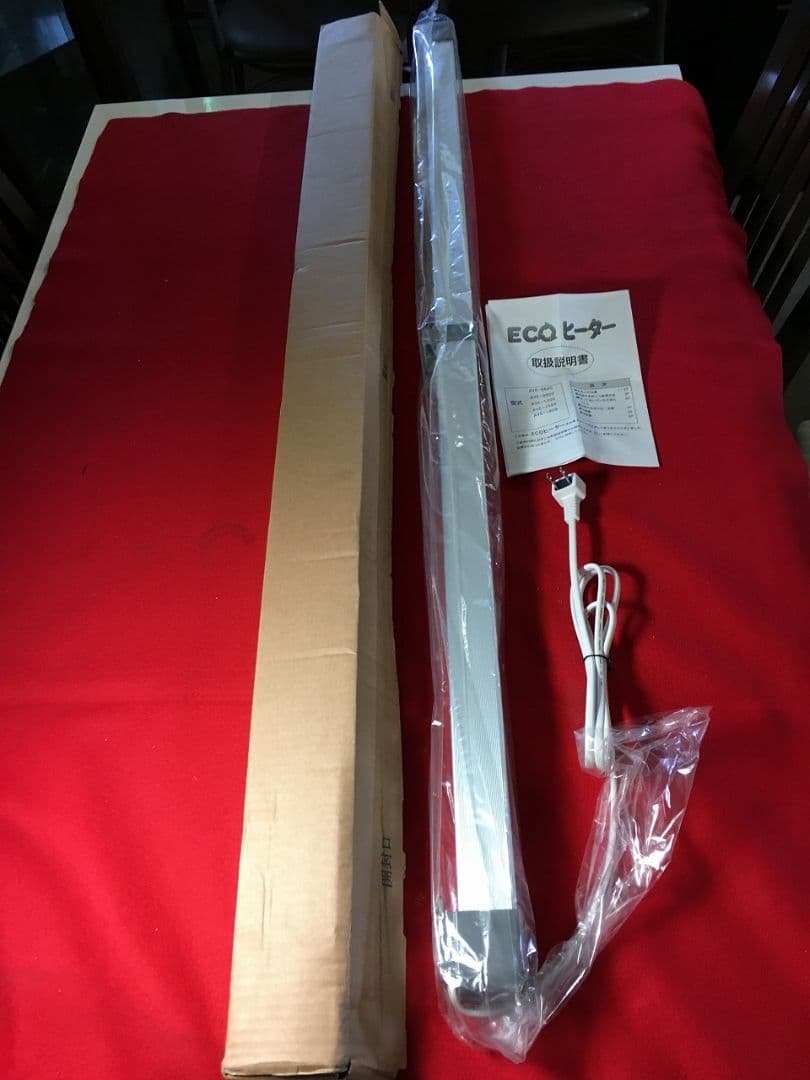 ■新品未使用マルチウィンドーヒーターECOヒーターAVE-1200 残りわずか! 楽天市場】＼特典あり／森永ウインドーラジエーター定尺タイプ 1200mm