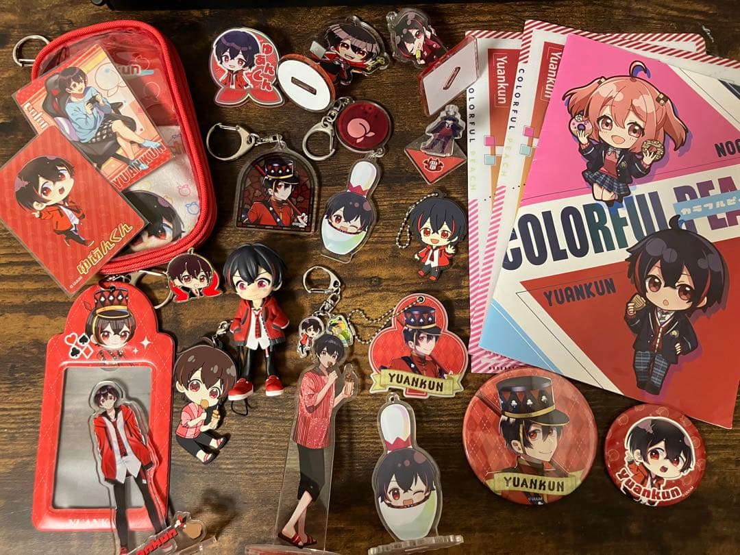 ゆあんくんまとめ売り 24点セット カラピチ からぴち - メルカリ