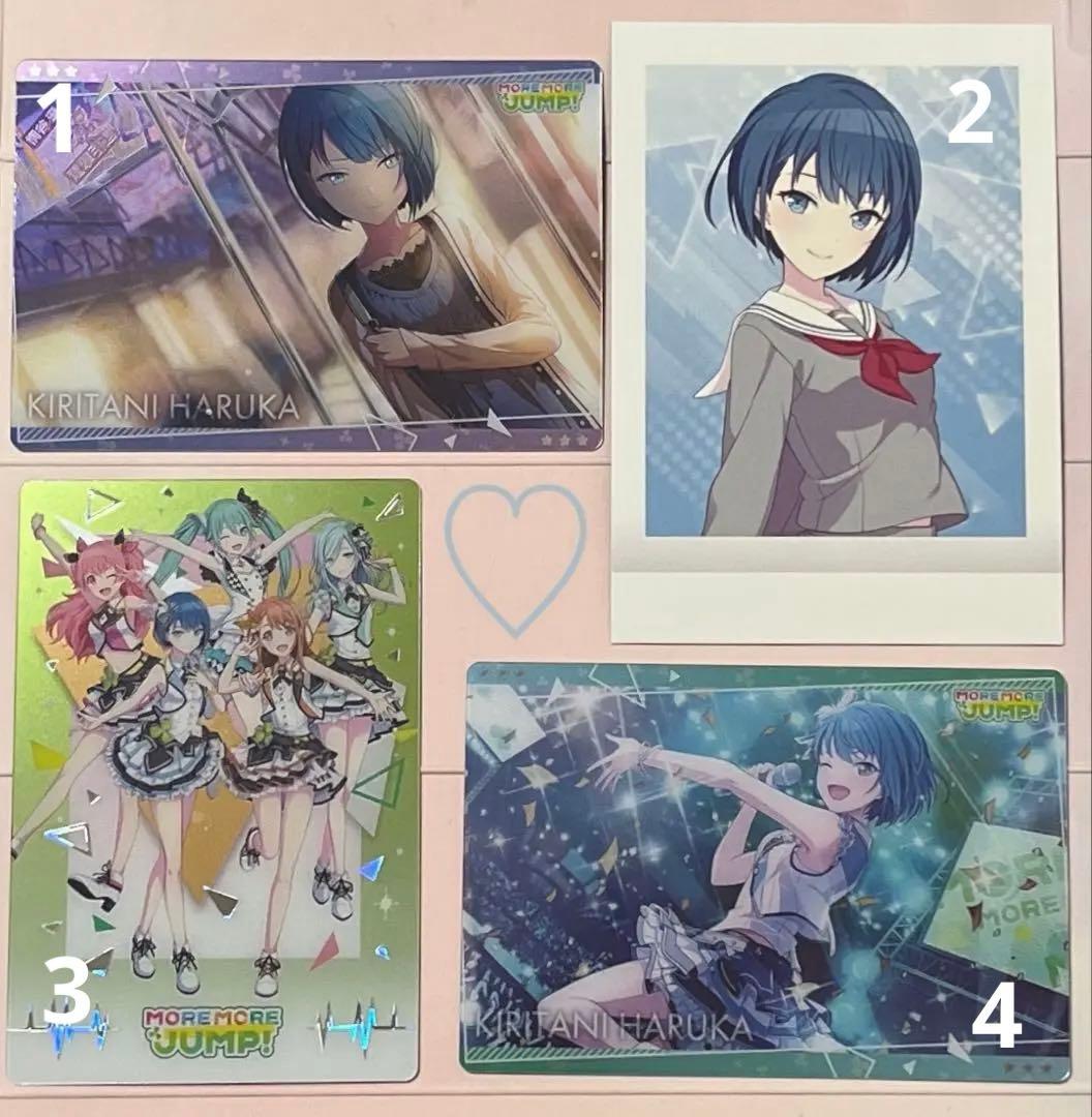 プロセカ モモジャン 桐谷遥 まとめ売り ウエハース/ぱしゃこれ - メルカリ