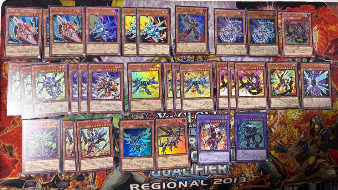 遊戯王 ヴァレット ヴァレル デッキパーツ - メルカリ