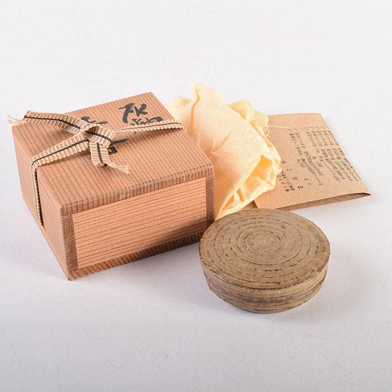 切手アルバム 多国籍コレクション