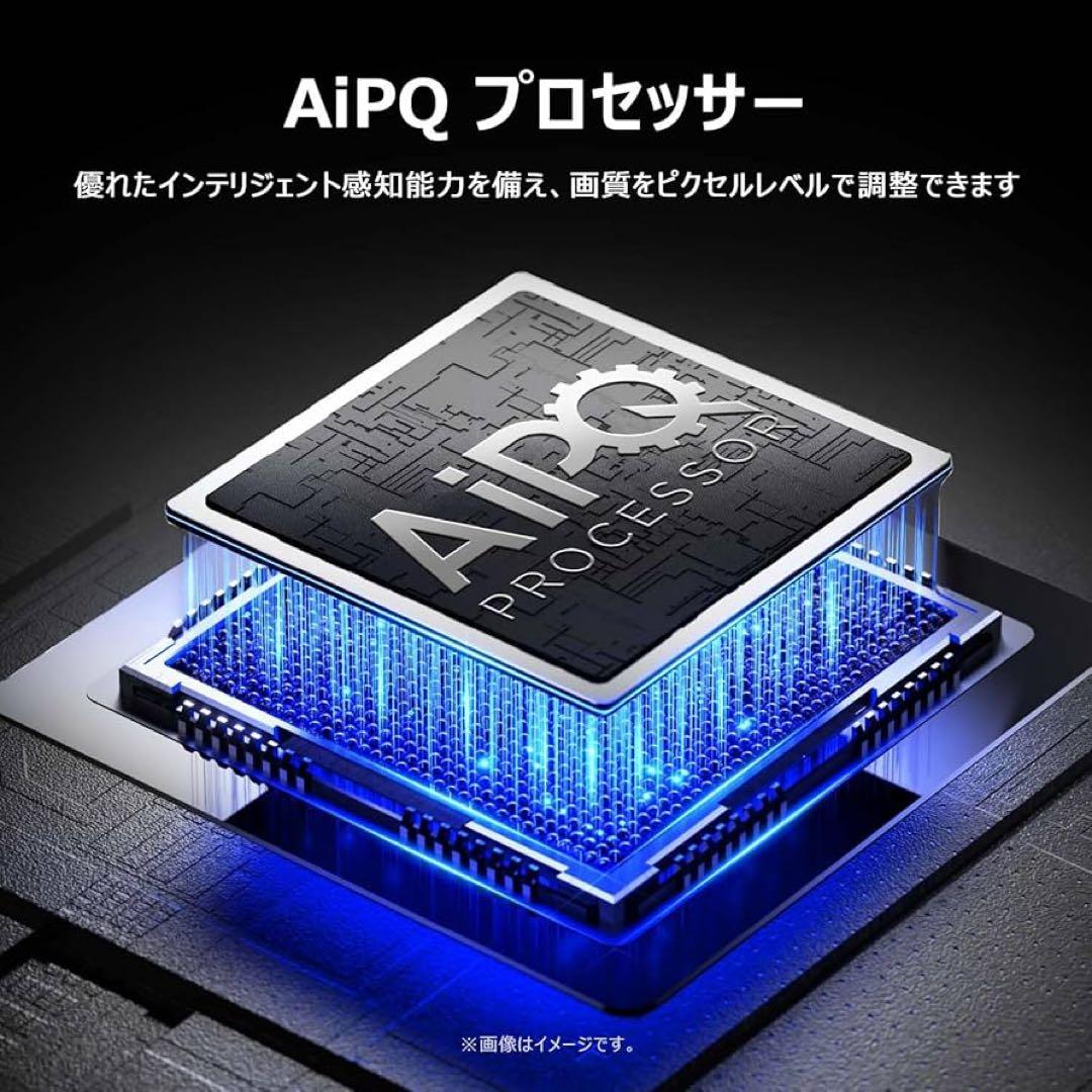 全国送料無料❣️未使用TCL 65型4K量子ドットスマートテレビネット動画