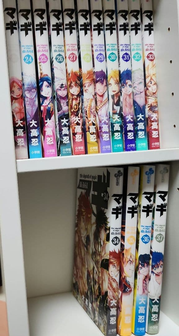 マギ 1～37巻(全巻)セット - メルカリ