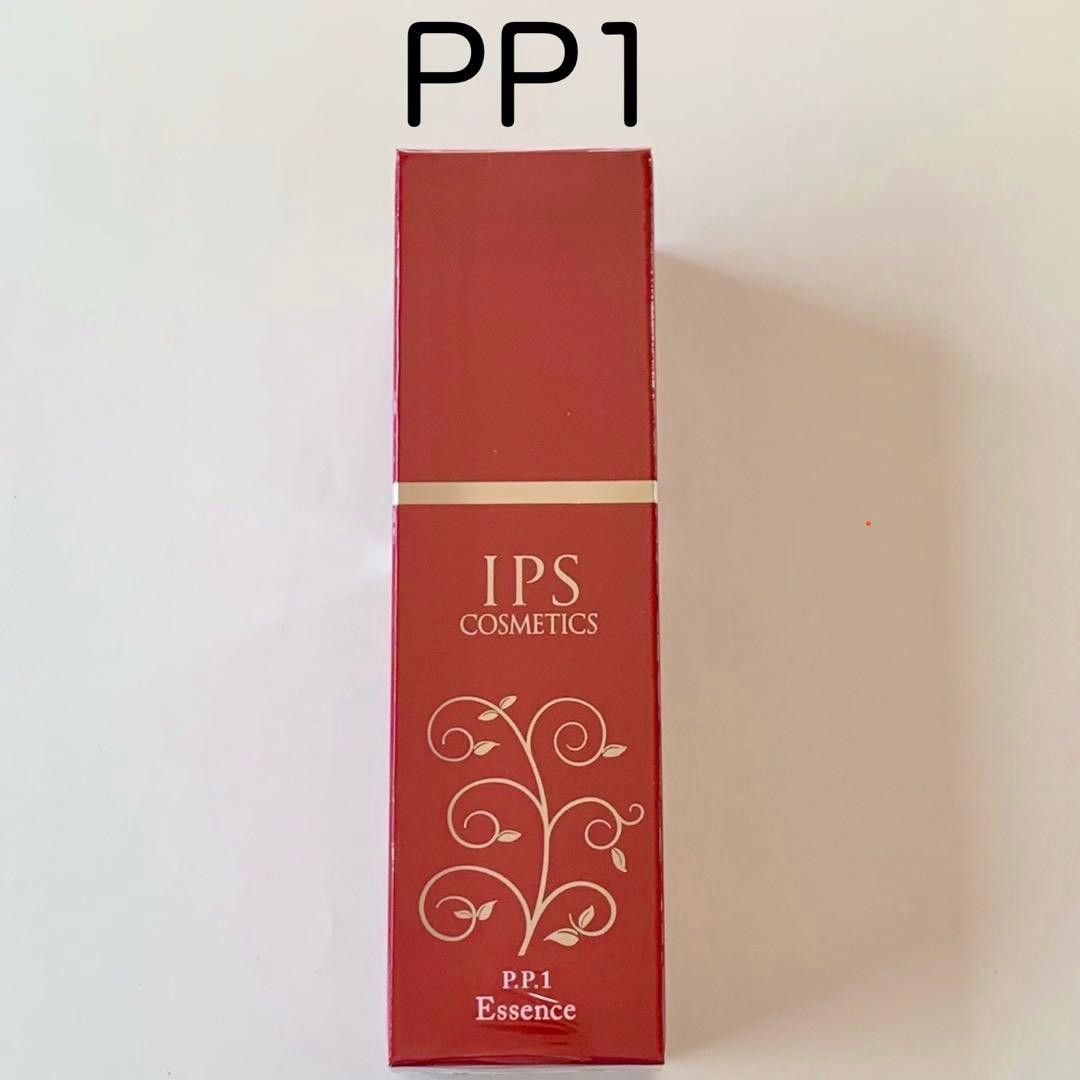 IPSコスメティックス P.P.1