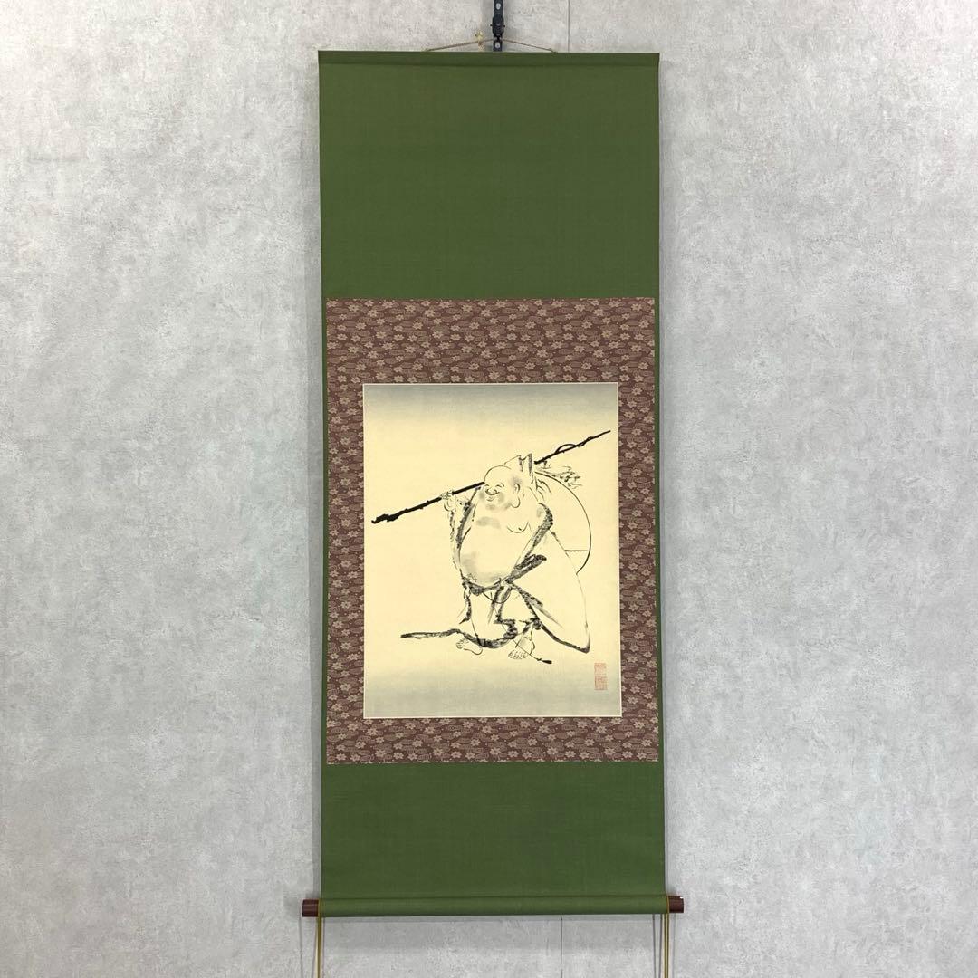 掛軸 黙庵 布袋図 木箱 工芸 水墨画 南北朝時代の禅僧 5-22 掛軸 黙庵 布袋図 木箱 工芸 水墨画 南北朝時代の禅僧 5-22 - メルカリ