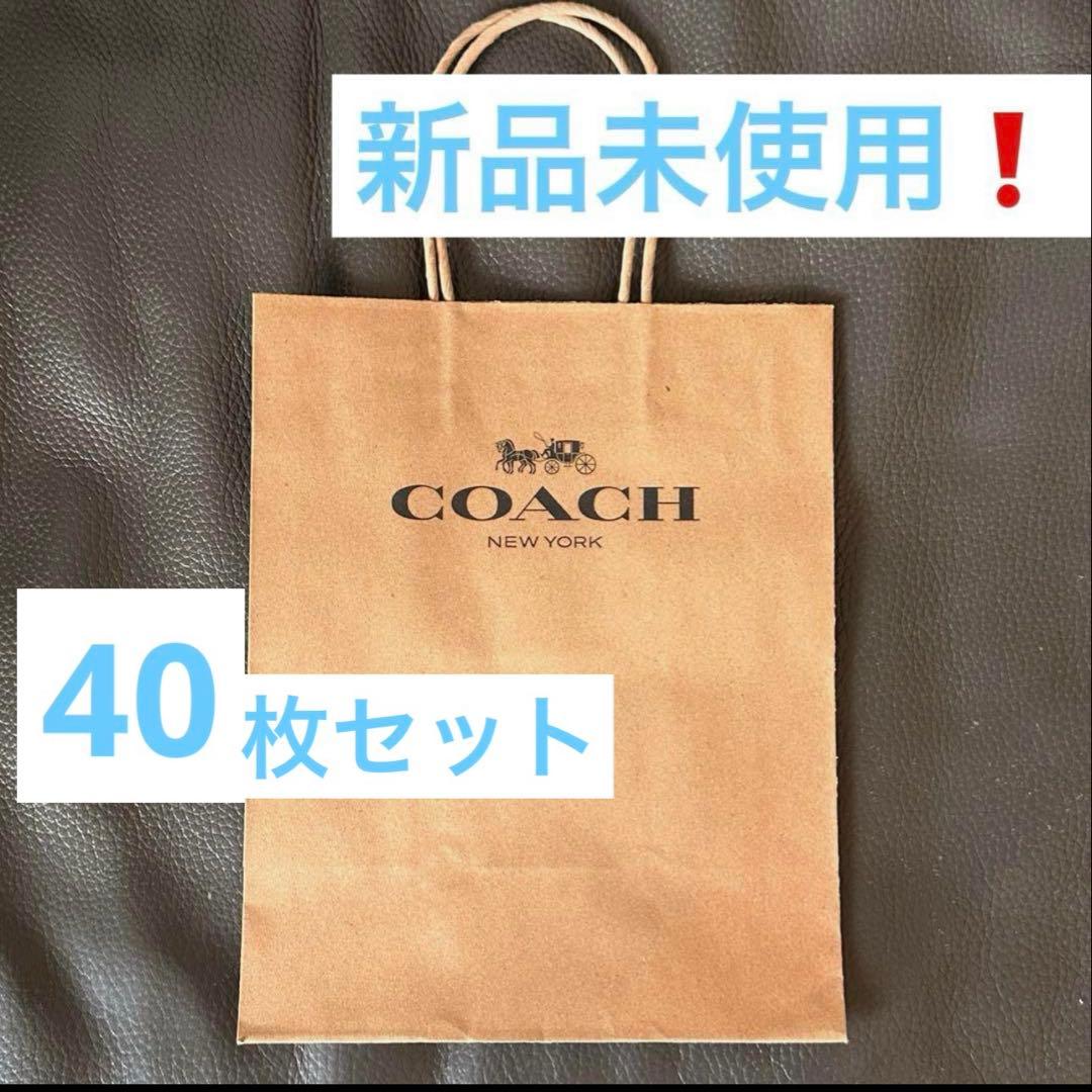 かずみん　COACH ショッパー、マイケルショッパー 楽天市場】【単品購入不可】コーチ COACH 紙袋 コーチ ショッパー