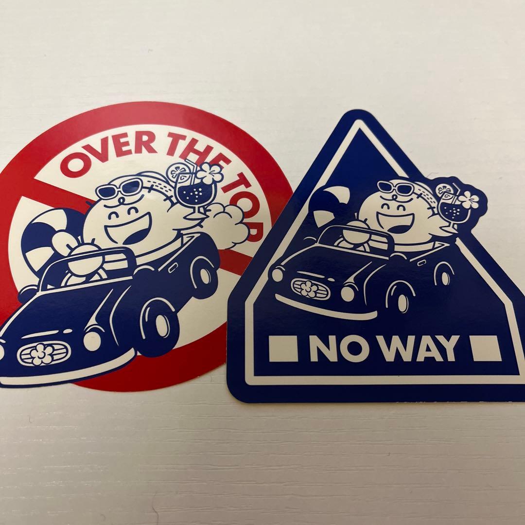 ぐちつぼ ステッカー しぐなるわん - メルカリ