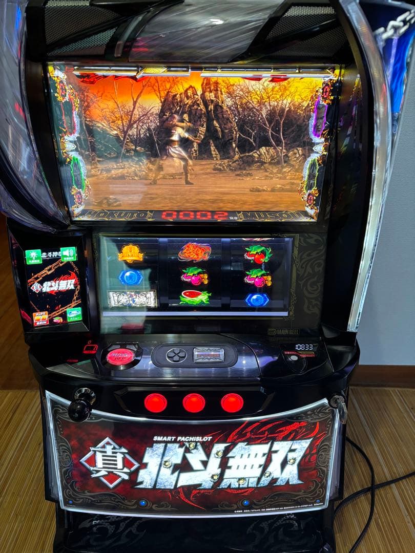 真北斗無双 パチスロ機 パチスロ真・北斗無双｜設定判別・天井・ゾーン・解析・打ち方・ヤメ時