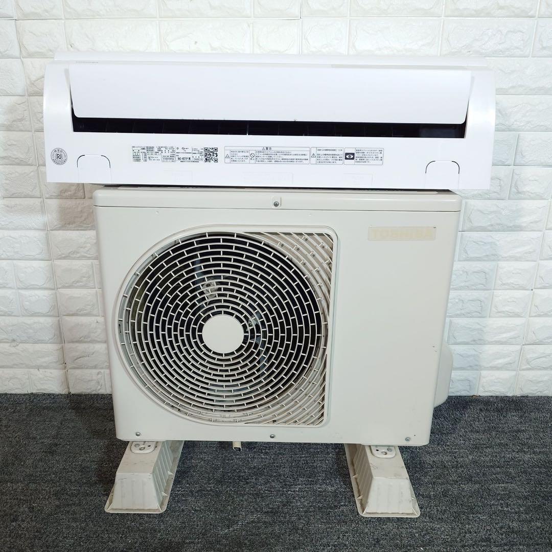 TOSHIBA 東芝 エアコン 大清快 RAS-H221P(W) 6畳 J065 - メルカリ