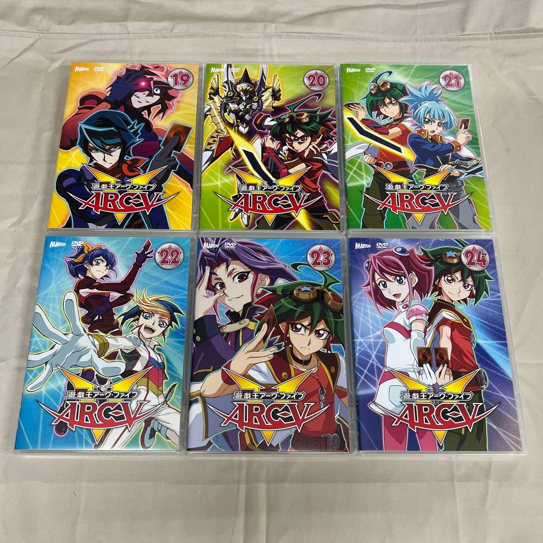 遊戯王ARC-V 1〜37巻 完結 DVD 全37巻セット - メルカリ
