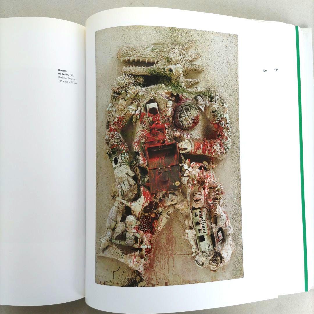 La Fête Niki de Saint Phalle/ニキ・ド・サンファル - メルカリ