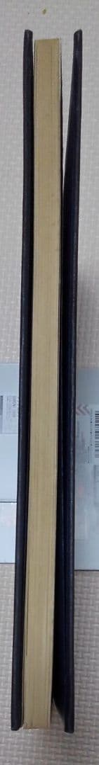 激レア　トップシークレット　日本マジックアカデミー　加藤英夫