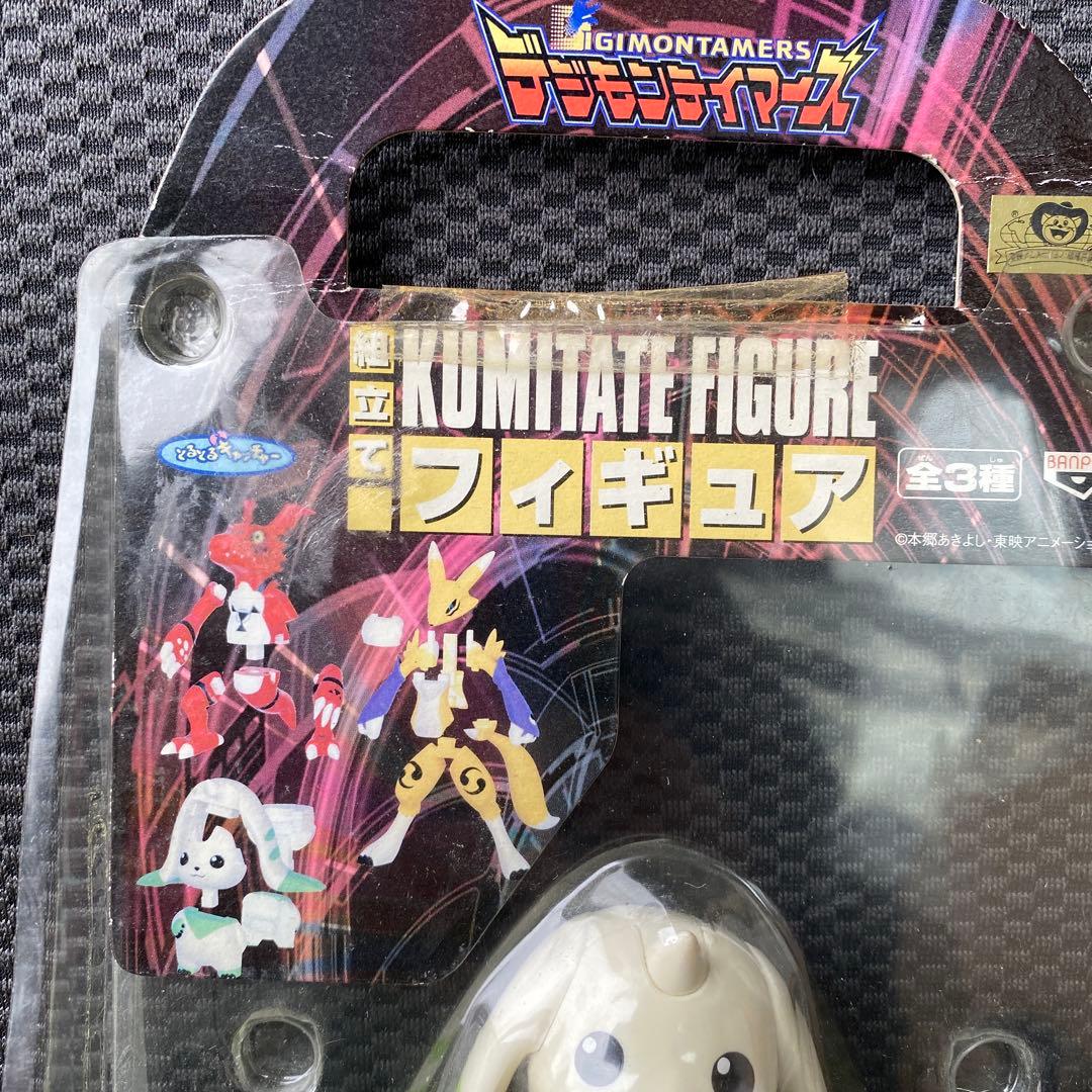 希少 デジモンテイマーズ テリアモン 組立てフィギュア 新品未開封 m5