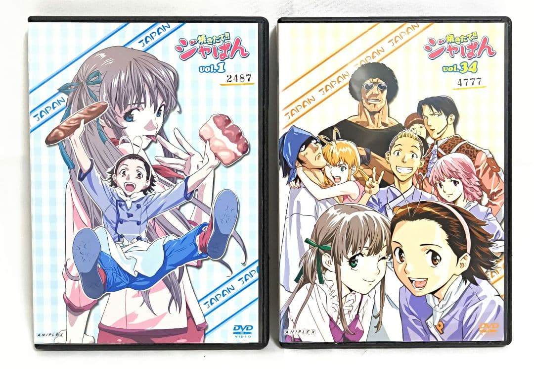 焼きたて!!ジャぱん【DVD】全34巻セット