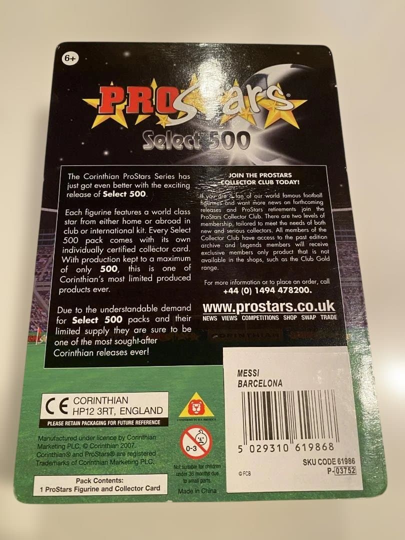 コリンシアン・セレクト500【リオネル・メッシ＊バルセロナ/アウェイ