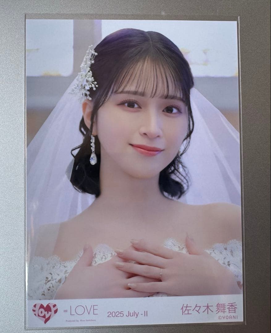 佐々木舞香 イコラブ 生写真 ヨリ 「恋人以上、好き未満」MV衣装