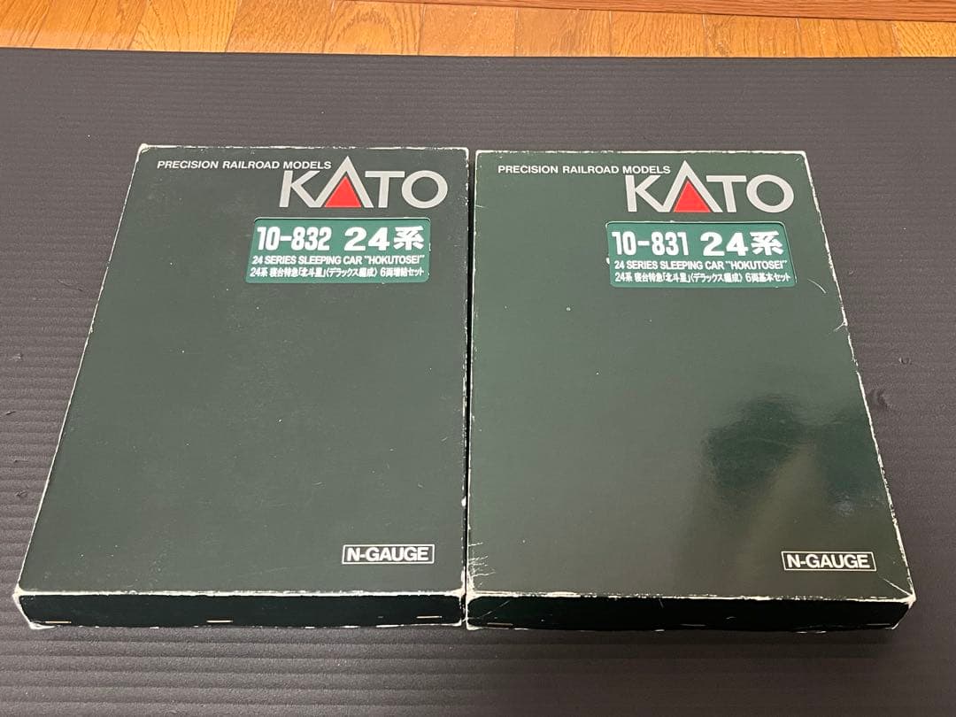 KATO 北斗星デラックス編成 フルセット Amazon | カトー (KATO) Nゲージ 24系寝台特急「北斗星」 デラックス