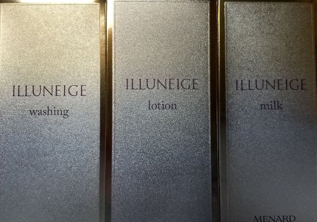 ※訳アリ 説明必読！ イルネージュ まとめ rainymell アミュレットカラーアイズ 01 ピーチグロウ | カラコン通販