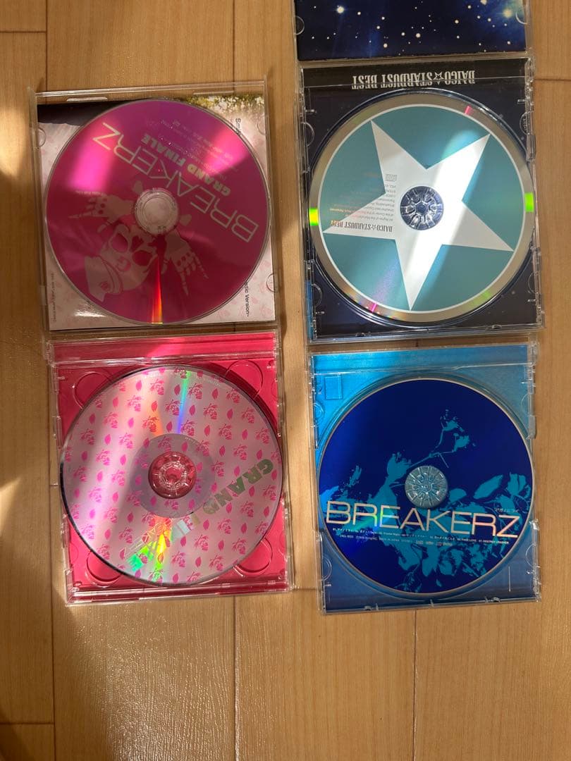 DAIGO☆STARDUST / BREAKERZ CD まとめ売り アルバム - メルカリ