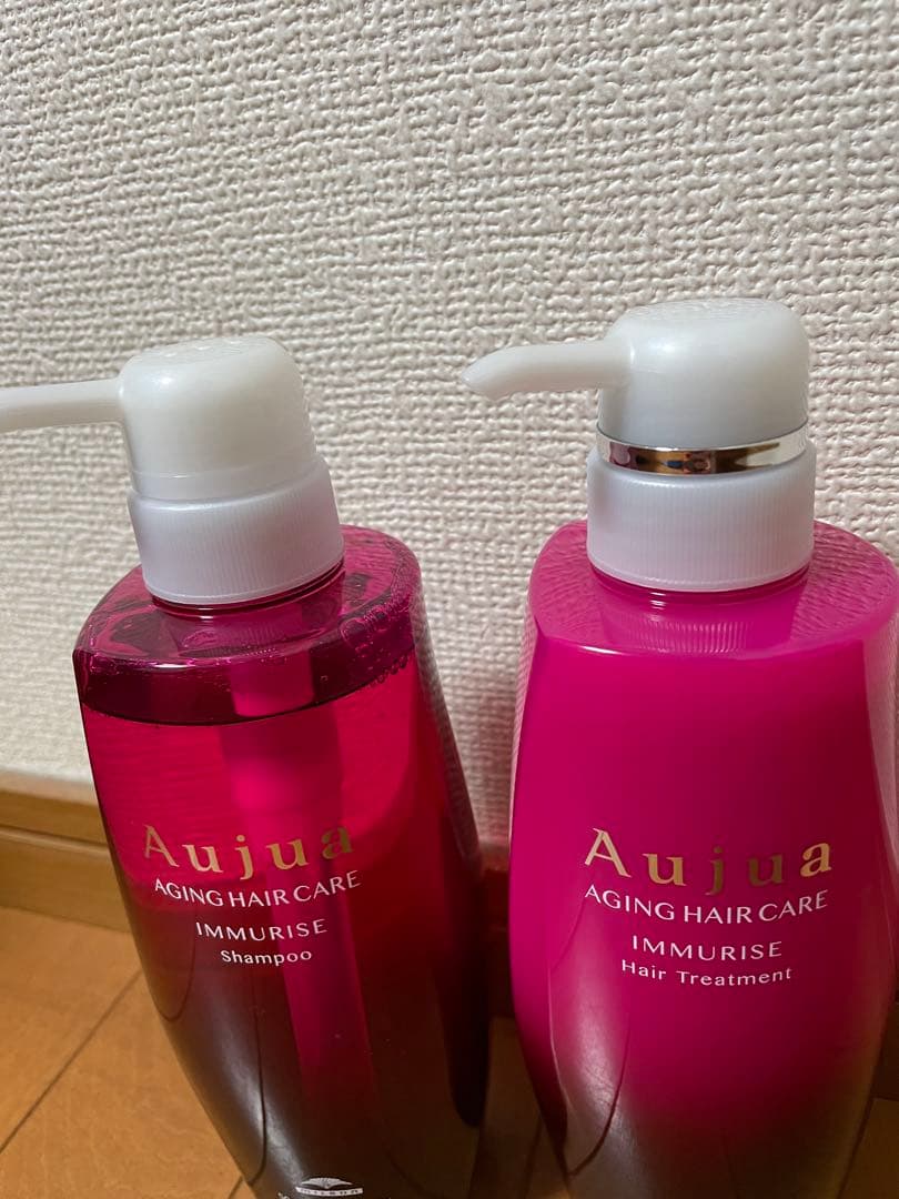 イミュライズ シャンプー トリートメント 500 MILBON（ミルボン） オージュア イミュライズ シャンプー 500ml ヘア