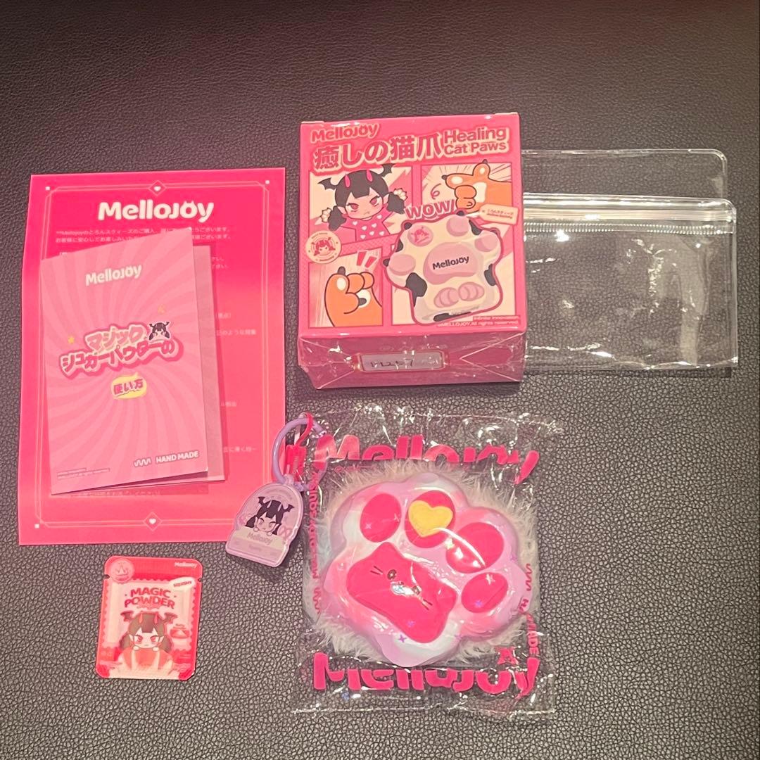 Mellojoy 癒しの猫爪シリーズ もふもふ爪 メロジョイ - メルカリ