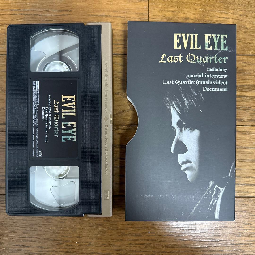 下弦の月 Last Quarter DVD・VHSセット - メルカリ