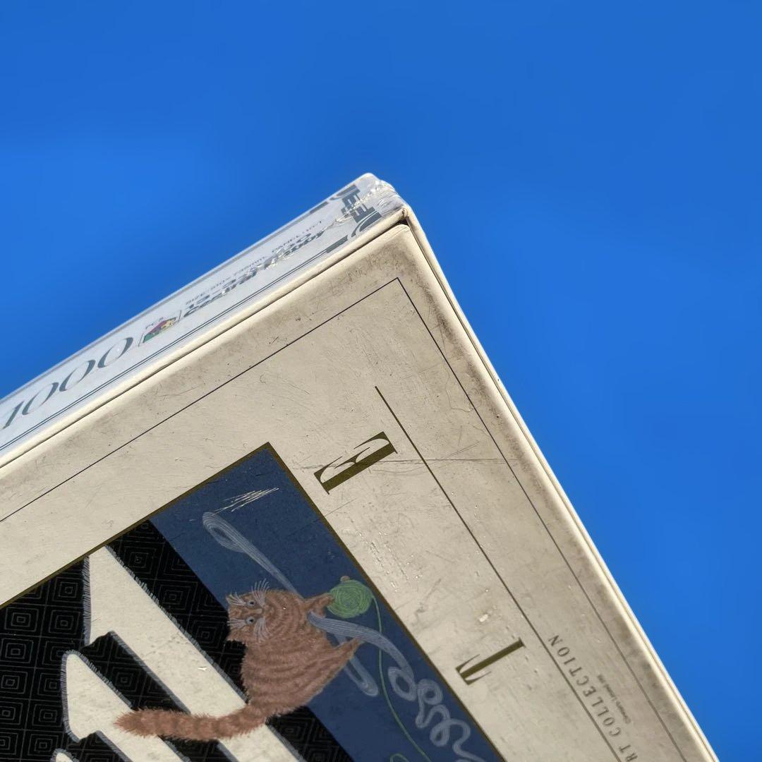 ジグソーパズル ERTE エルテ パレッシュー 未開封 1000P