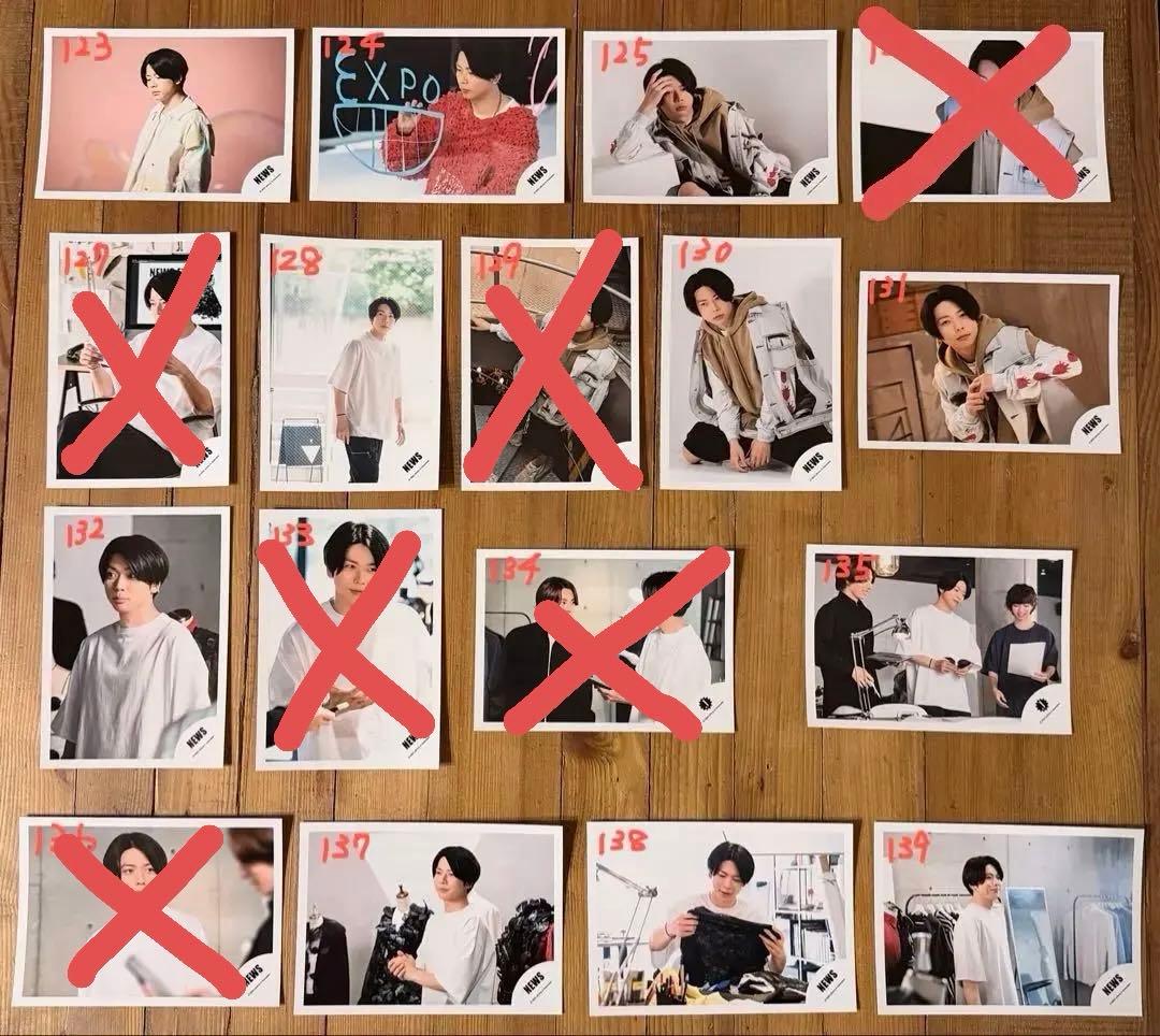 NEWS 増田貴久 公式写真 バラ売り専用ページ① - メルカリ