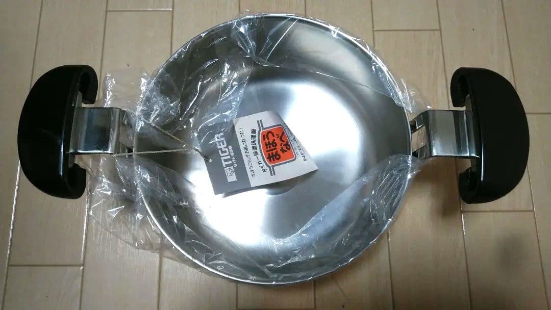 TIGER 保温調理鍋 NFB-A360 まほうなべ 3.6L 未使用