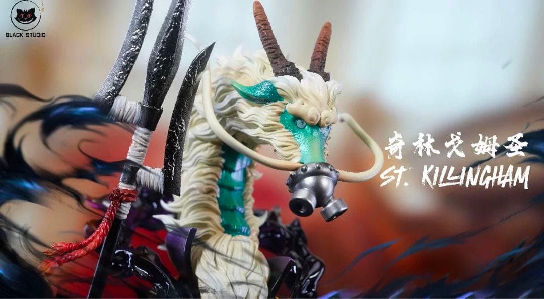 ワンピース POP キリンガム聖 ソマーズ圣 フィギュア ガレージキット