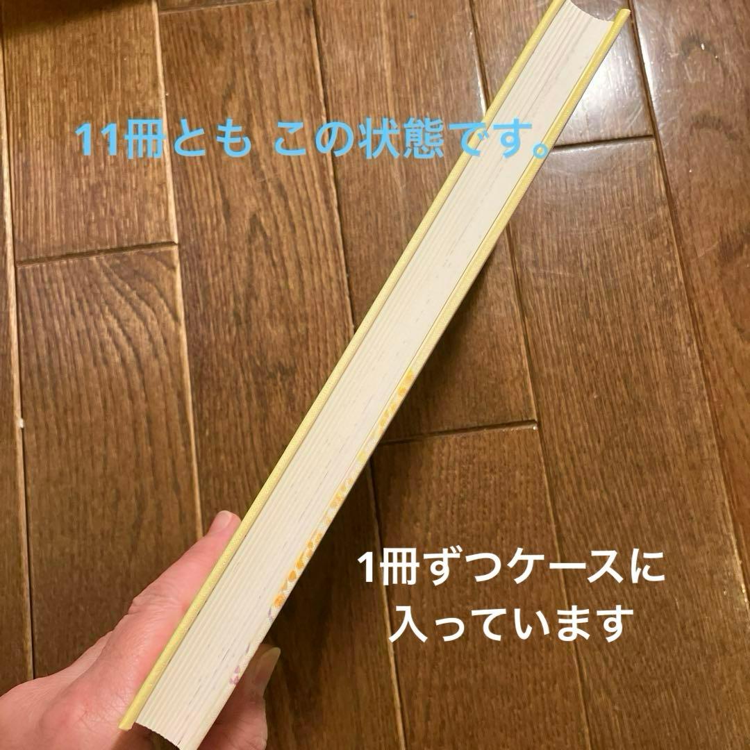 希少本・美品】岩波おはなしの本 セット全11冊 復刻 世界各国の楽しい