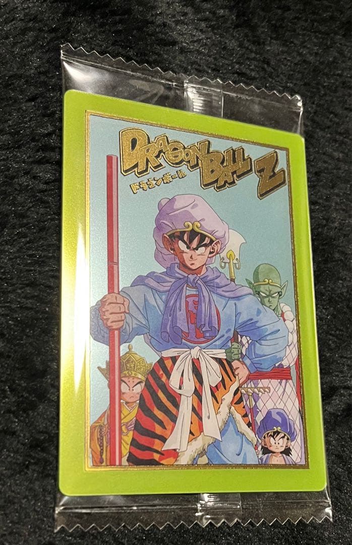 イタジャガ ドラゴンボール⭐︎Vol.8⭐︎8-30 SEC シークレット