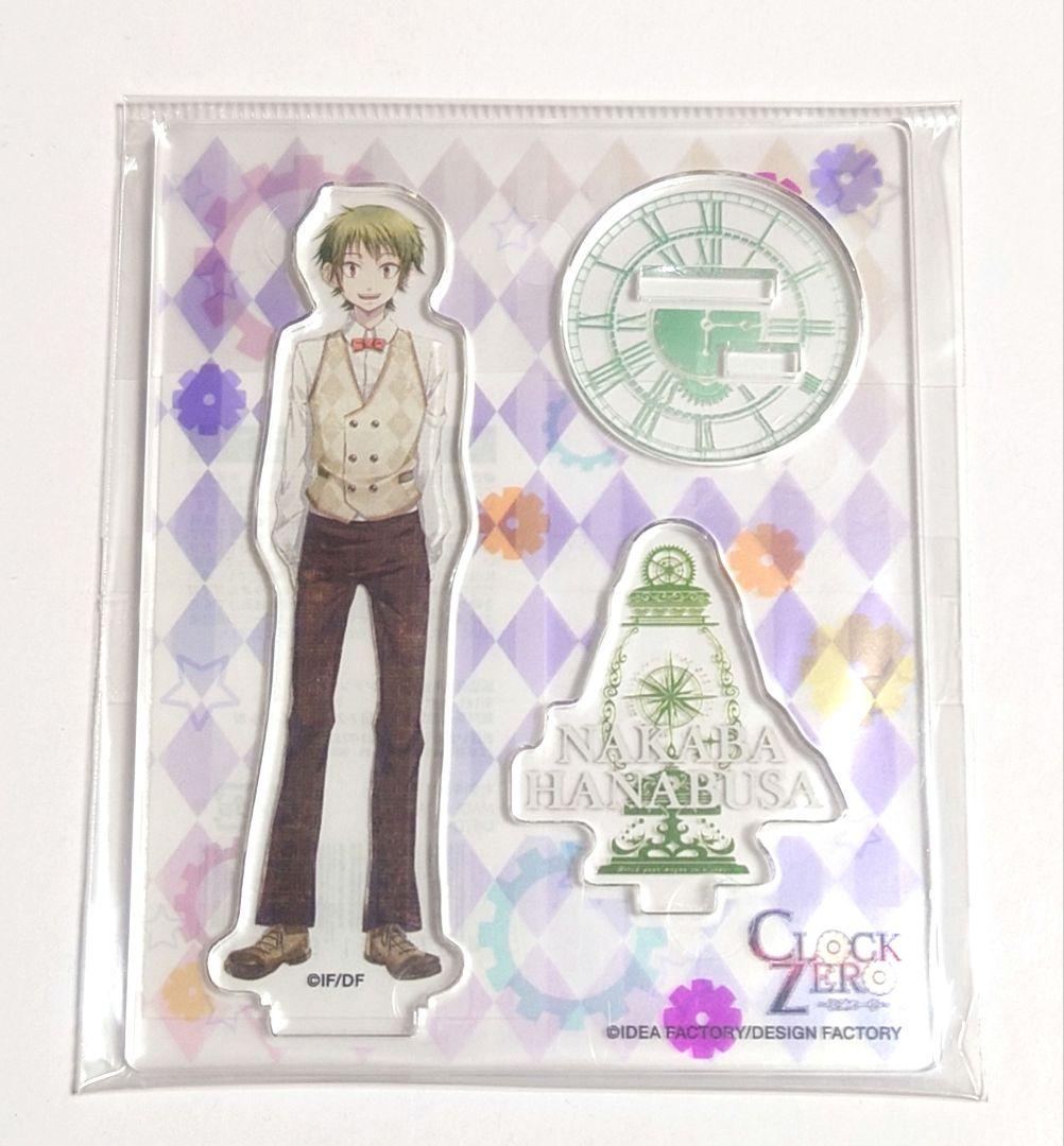 CLOCK ZERO クロックゼロ アクスタ 小学生ver. 央 情報屋 クロックゼロ