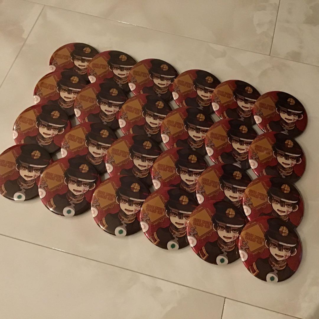 地縛少年花子くん 缶バッジ 24個セット レア マント