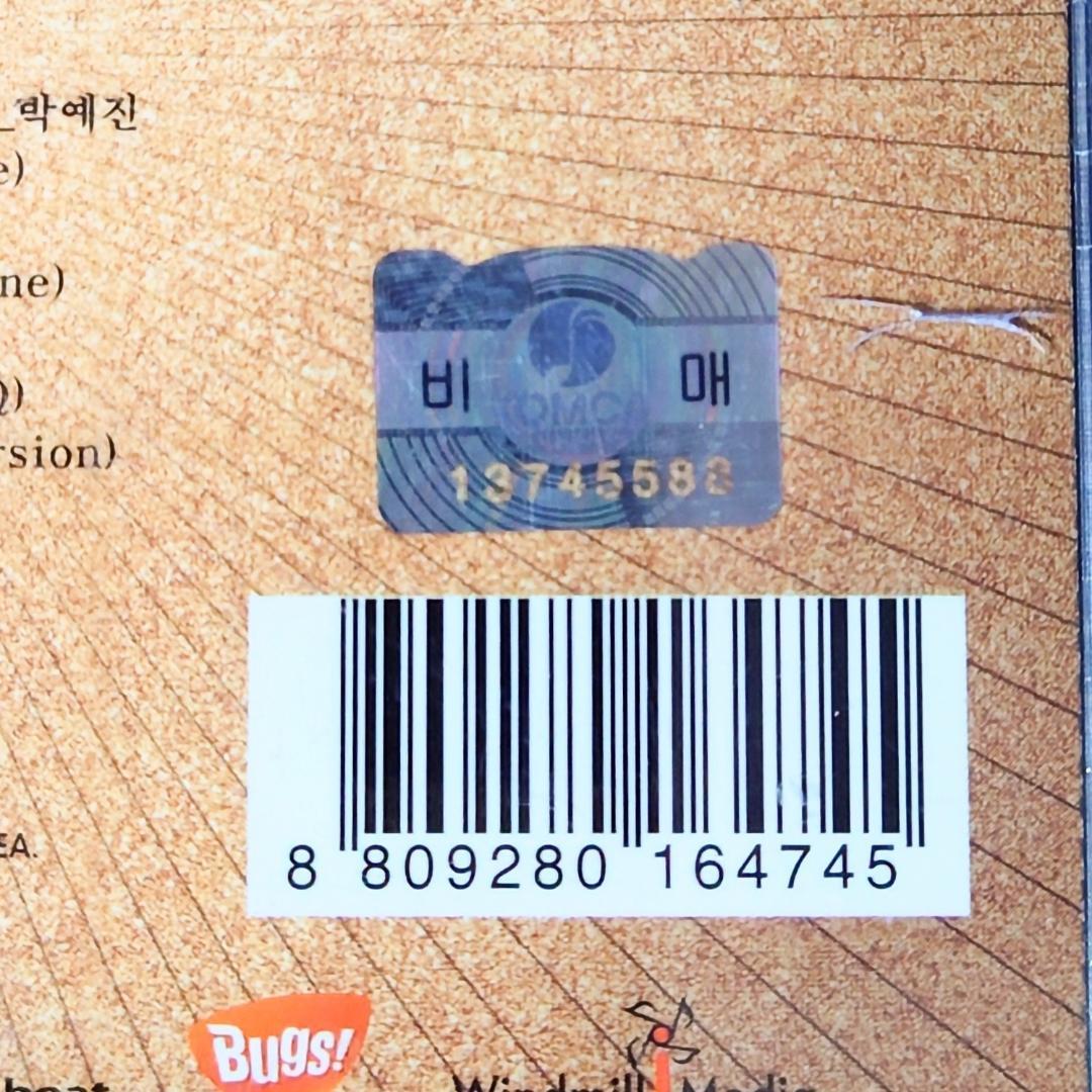 CD】韓国映画『Mr. アイドル』OST 韓国盤 非売品