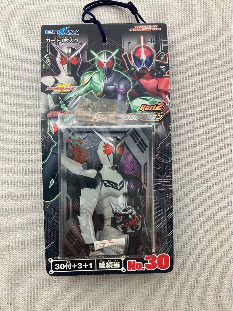 仮面ライダーW トレーディングコレクション 4冊 - メルカリ