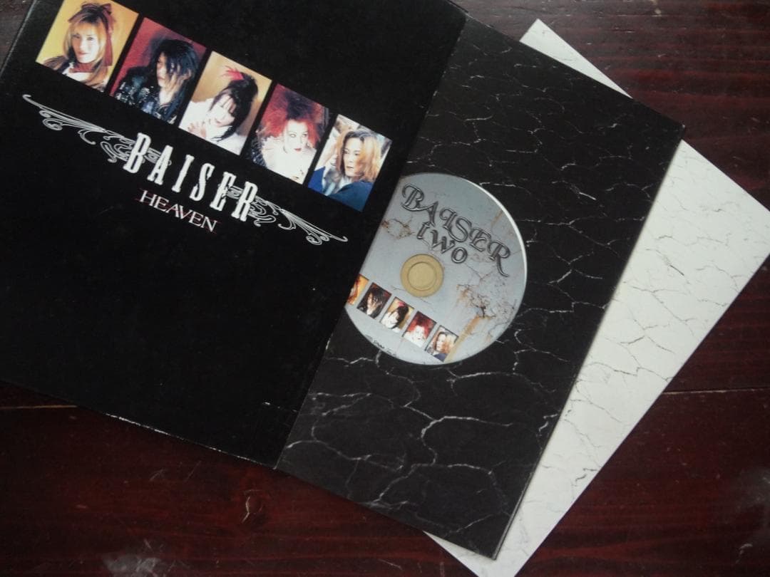BAISER ベーゼ HEAVEN 初回限定盤 写真集＋CD付き　 写真集
