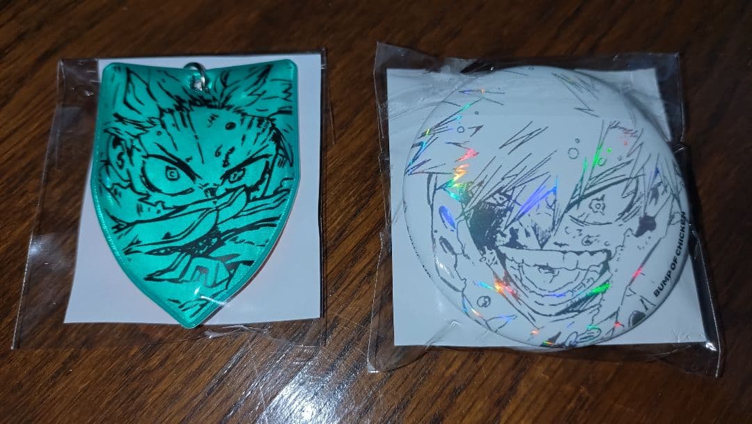 BUMP OF CHICKEN 「I」 TOY'S限定版 ヒロアカ グッズ デク - メルカリ