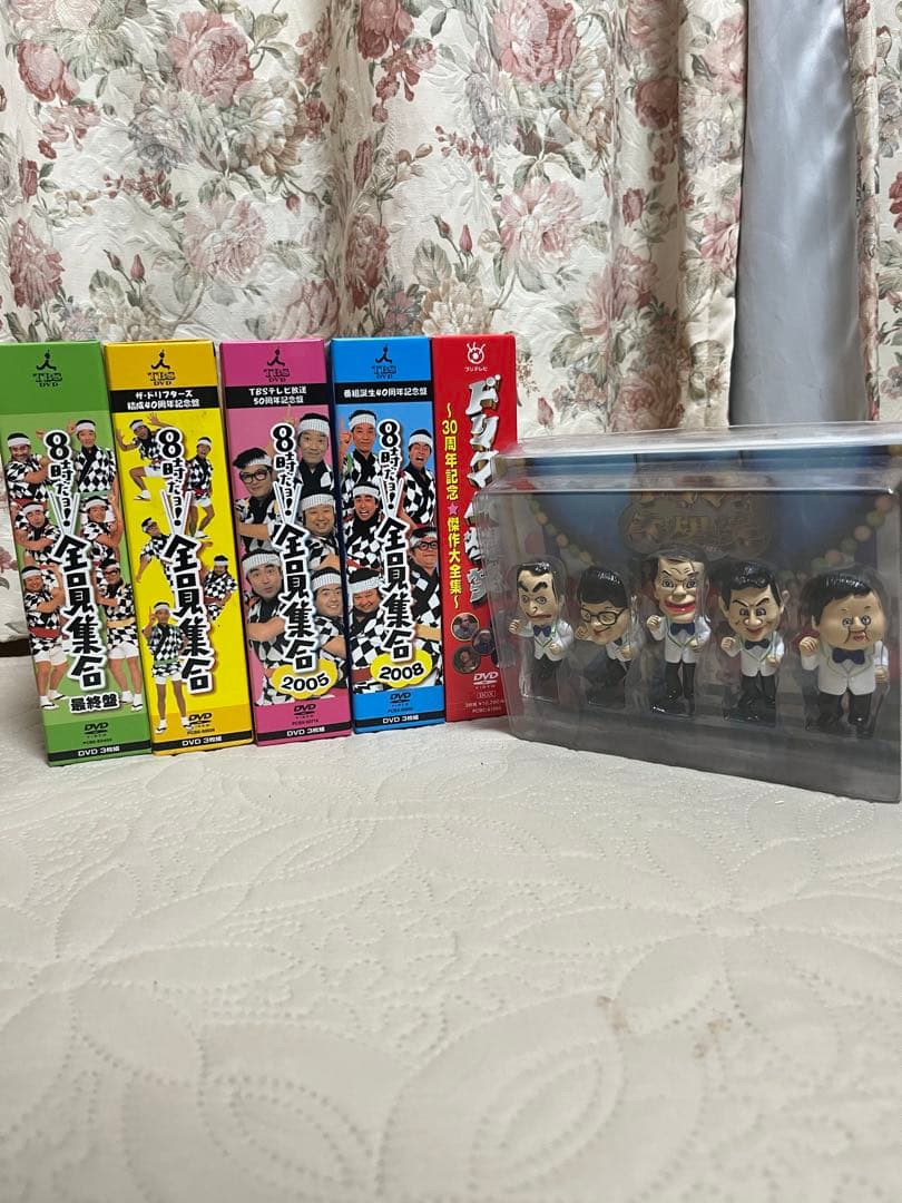 8時だョ!全員集合 DVD 5セット&フィギュアセット 8時だヨ！全員集合 全5タイトル DVD-BOX セット : 脳トレ生活 - 通販
