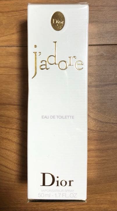 ディオール ジャドール  オードゥ トワレ 50ml ディオール ジャドール オードゥ トワレ 50ml 格安通販 【コスメデネット】