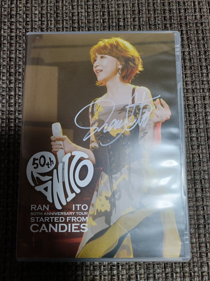 伊藤蘭 Started from Candies 直筆サイン入り　DVD 50th Anniversary Tour ～Started from Candies～【初回仕様限定盤